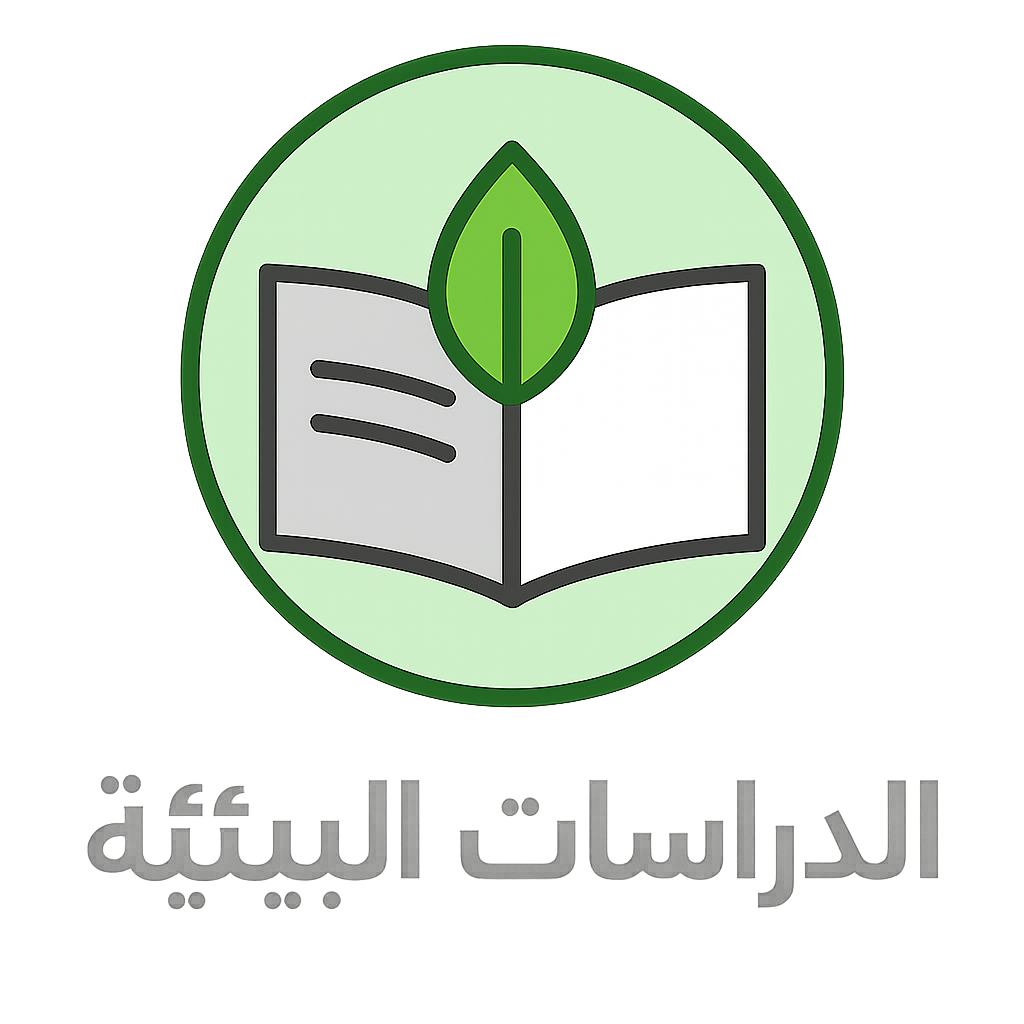 الامتحان